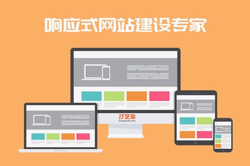 厦门出入境检验检疫局国际旅行卫生保健中心:您的健康出行顾问