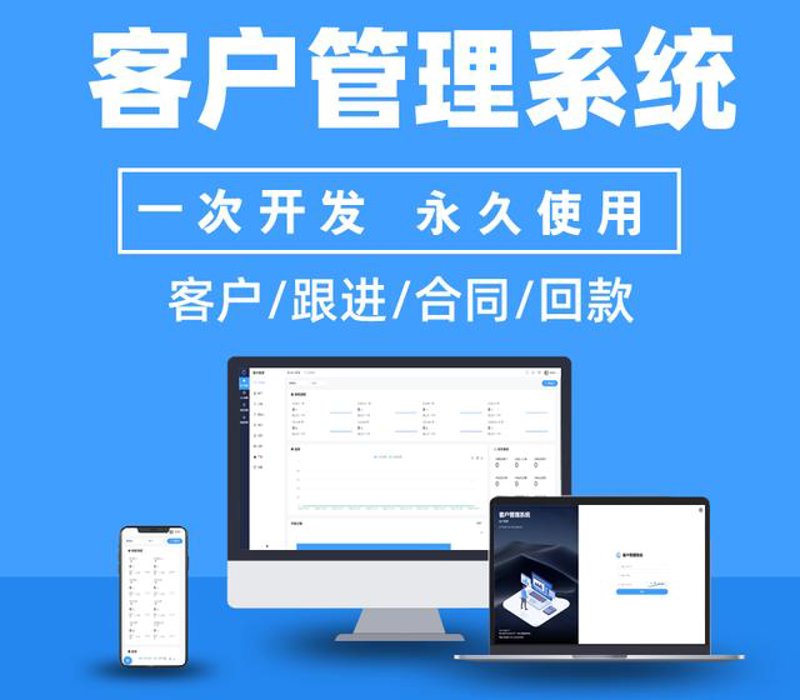 网络科技公司都是干嘛的？让我们一起揭开这个神秘面纱。