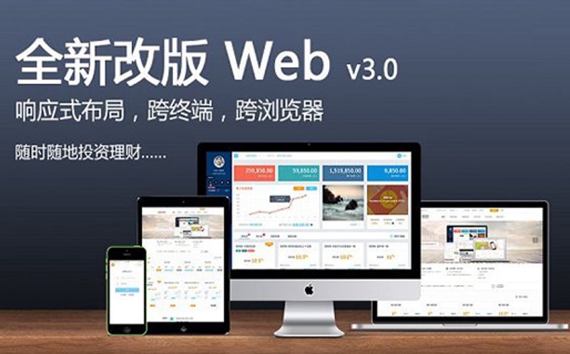厦门出入境检验检疫局国际旅行卫生保健中心，你了解多少？