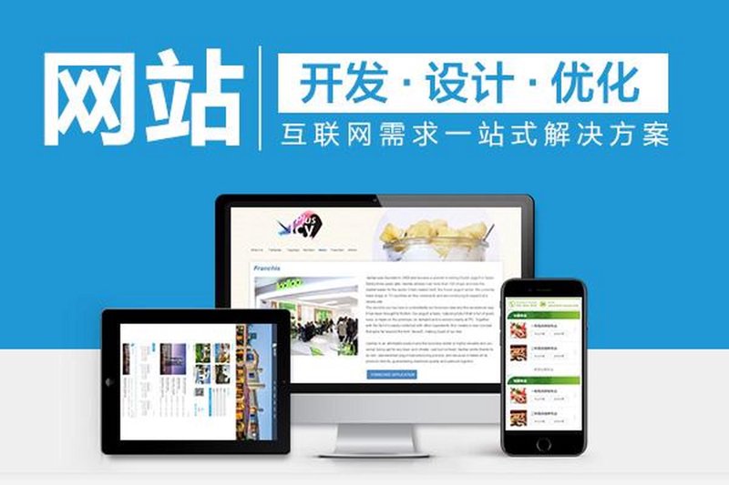 检验检疫技术中心是干嘛的？带你了解它的职能与作用