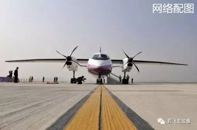 泰顺县网站建设