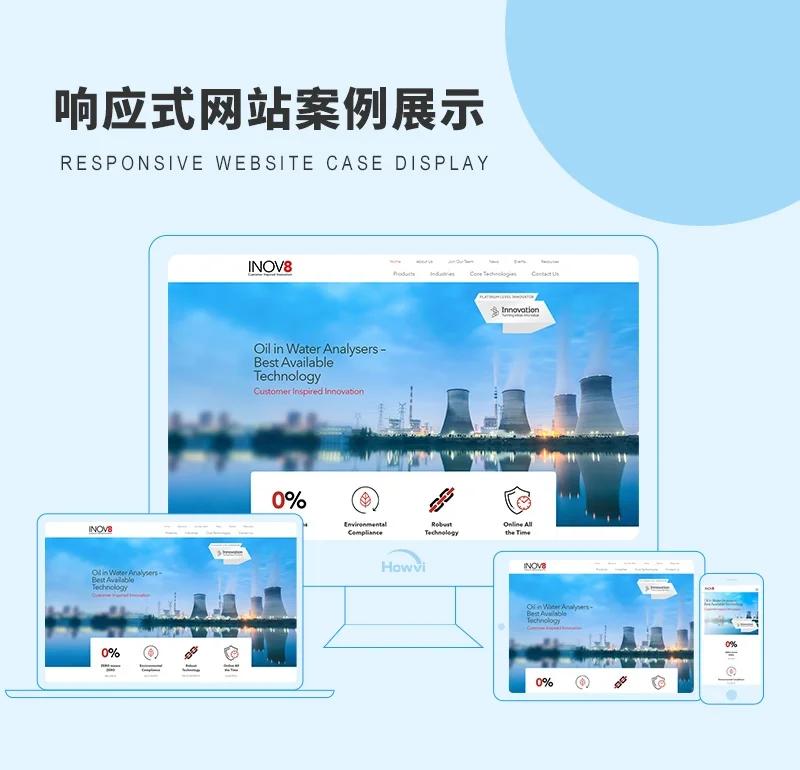 厦门出入境检验检疫局国际旅行卫生保健中心,为您的出国之旅保驾护航
